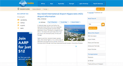 Desktop Screenshot of kos-kgs.airports-guides.com